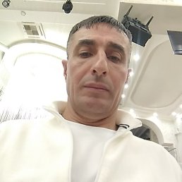 �����, ������, 44 ����