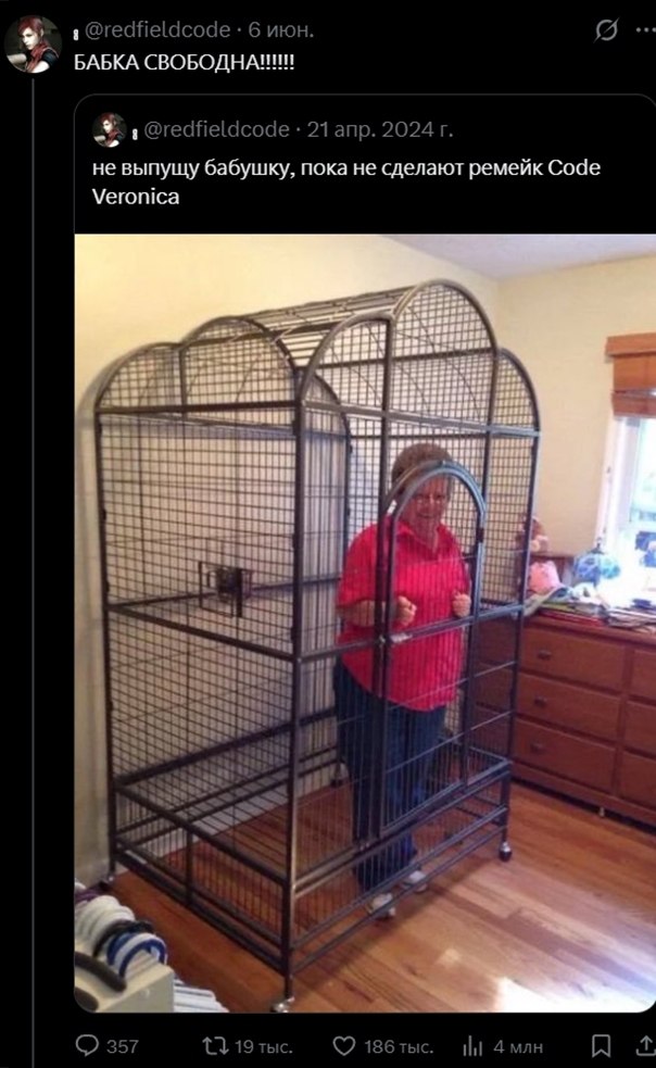 ������ �����... � ������ 2024 ���� ������� Resident Evil ������������ ����, � ������� ��������� �� ... - 2