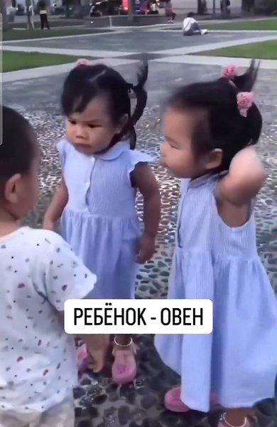 � ����� ���� ������� � ������ �������? �������� � ����� - 2