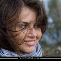 ��������, ������, 57 ���