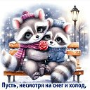 ���� �������, ���������� - ��������� 2 ����� 2026 � ������ ������ ��������