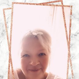 ����, ������, 60 ���