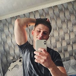 �����, ������
