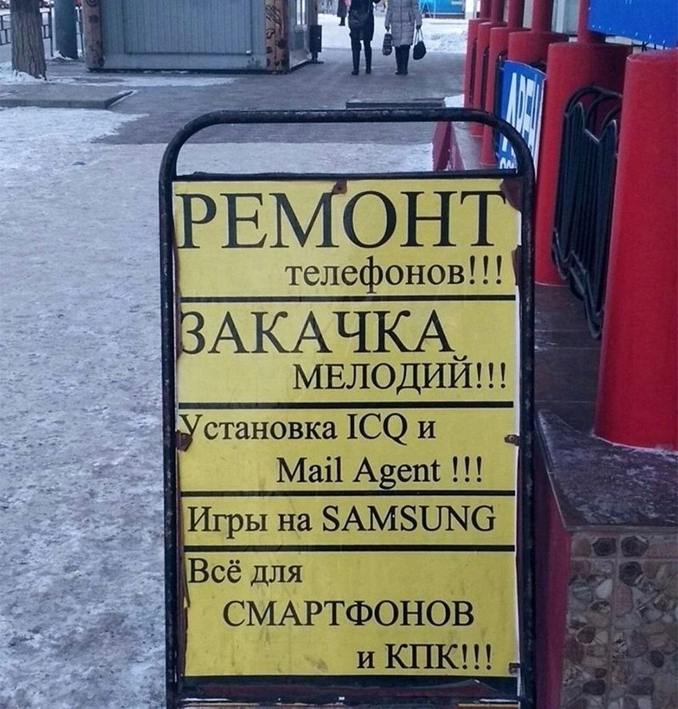 Peaa  pooo