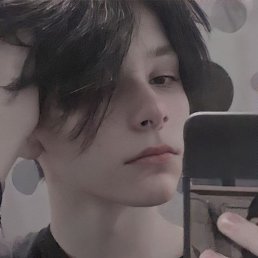 Mia, 19, 
