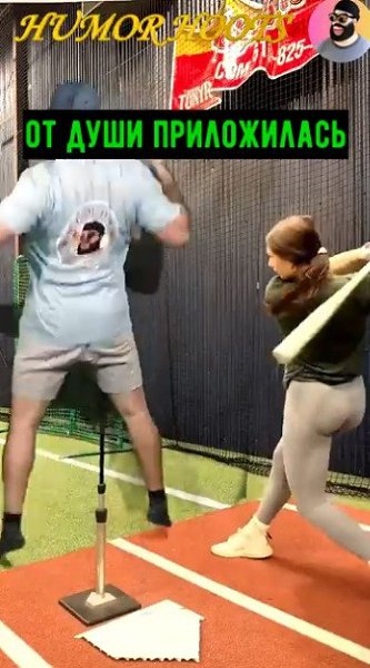 ������������� �� ��� ���� �������� ���� - 2