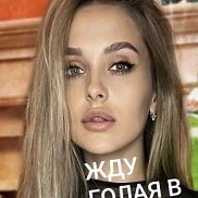 Вика, 20 лет, Москва Вика, 20 лет, Москва