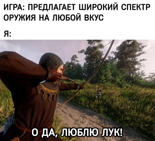     - 2