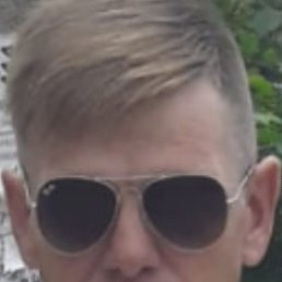 ������, 45 ���, ���������