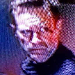 �������, ����������, 59 ���