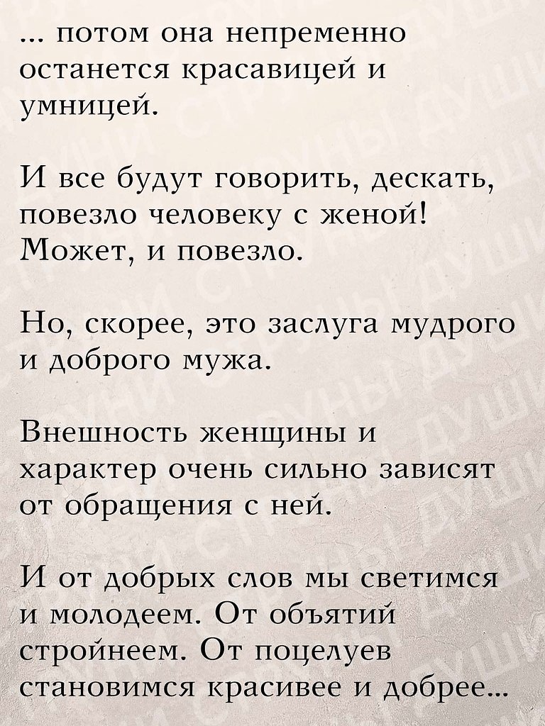 ���� ���� ����� ������� �������������� ������� - 30 ������ 2025 � 14:20 - 5