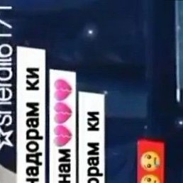 ����, ������, 24 ����