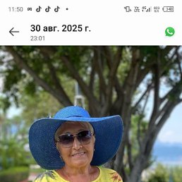 ���� ����, �����������, 68 ��� - ��������� 16 ������� 2025