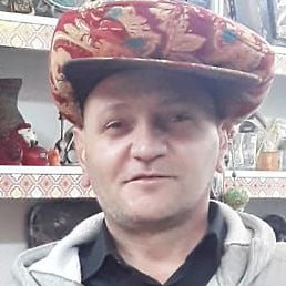 �����, ���������, 45 ���