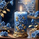 ���� �����, ������ - ��������� 21 ���� 2026 � ������ ������ ��������