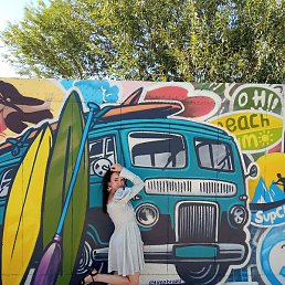 ����, ������, 34 ����