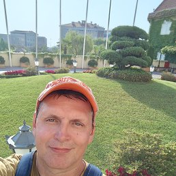 , 39 , 