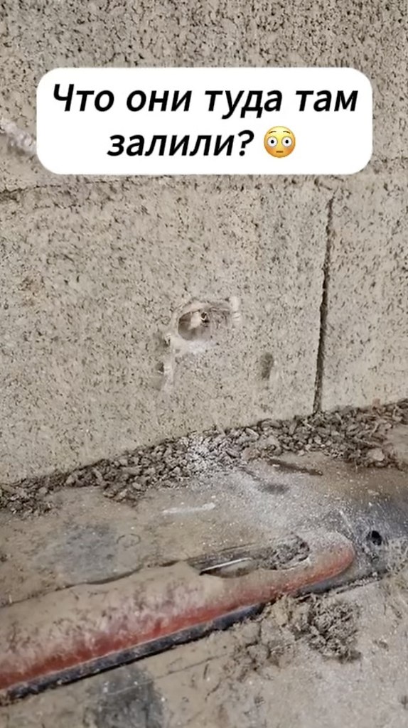    ?  - 2