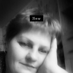 ����, ������, 53 ����