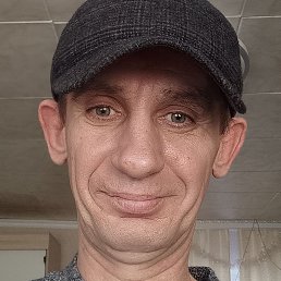 ������ ���������, ������������, 44 ����