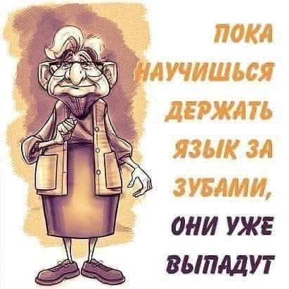 :)