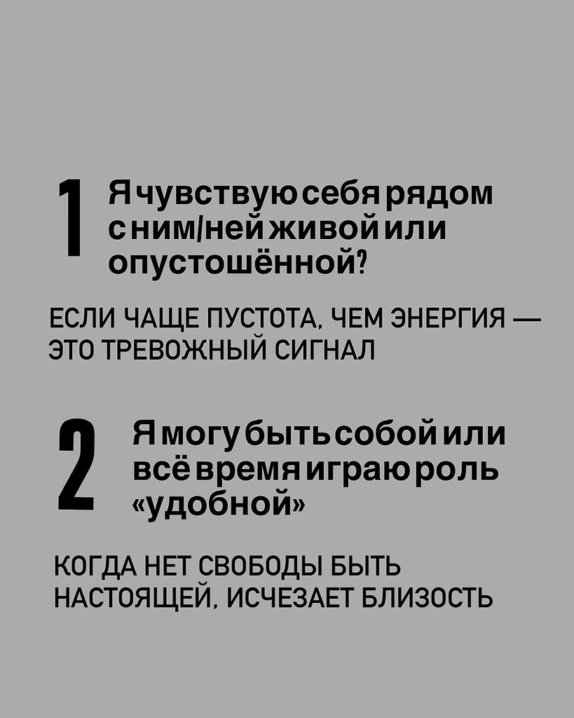     ,     .      ... - 2