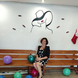 �������, ������