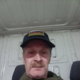 ������, 57 ���, ������������