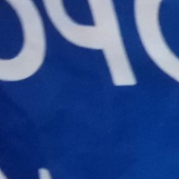 ����, ������, 57 ���