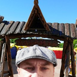 �����, �������, 50 ���