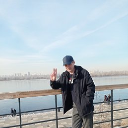 ���������, 45 ���, ����������