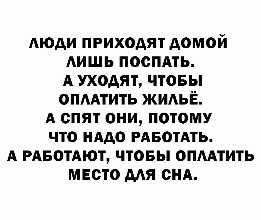 ���� ����� ������������. - 10 ����� 2026 � 23:28