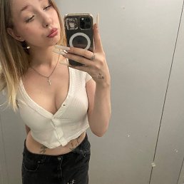 ���� ������, �����-���������, 20 ��� - ��������� 16 ������� 2025