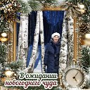 ���� �����, ���������, 61 ��� - ��������� 9 ������� 2024 � ������ ���� ����������
