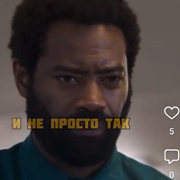 ������, ���������, 29 ���