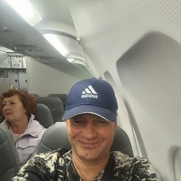 �������, 55 ���, ���������