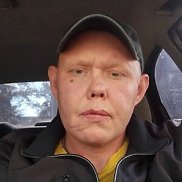 ����, 45 ���, �����������