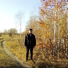 ������ �������, ������, 53 ����