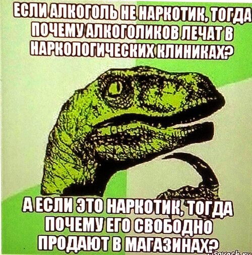 Всё будет хорошо! - 22 октября 2025 в 11:19