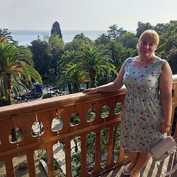 ����, 43 ����, ������-��-����