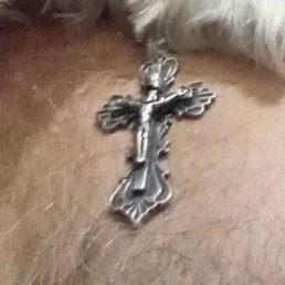 �����, ������-��-����, 61 ���