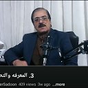 ���� Shahrayar, ������, 62 ���� - ��������� 27 ������ 2026 � ������ ���� ����������