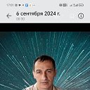 ���� ������, �����������, 42 ���� - ��������� 19 ������� 2024 � ������ ���� ����������