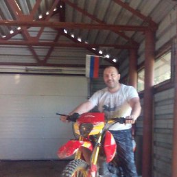 �������, �����������, 45 ���