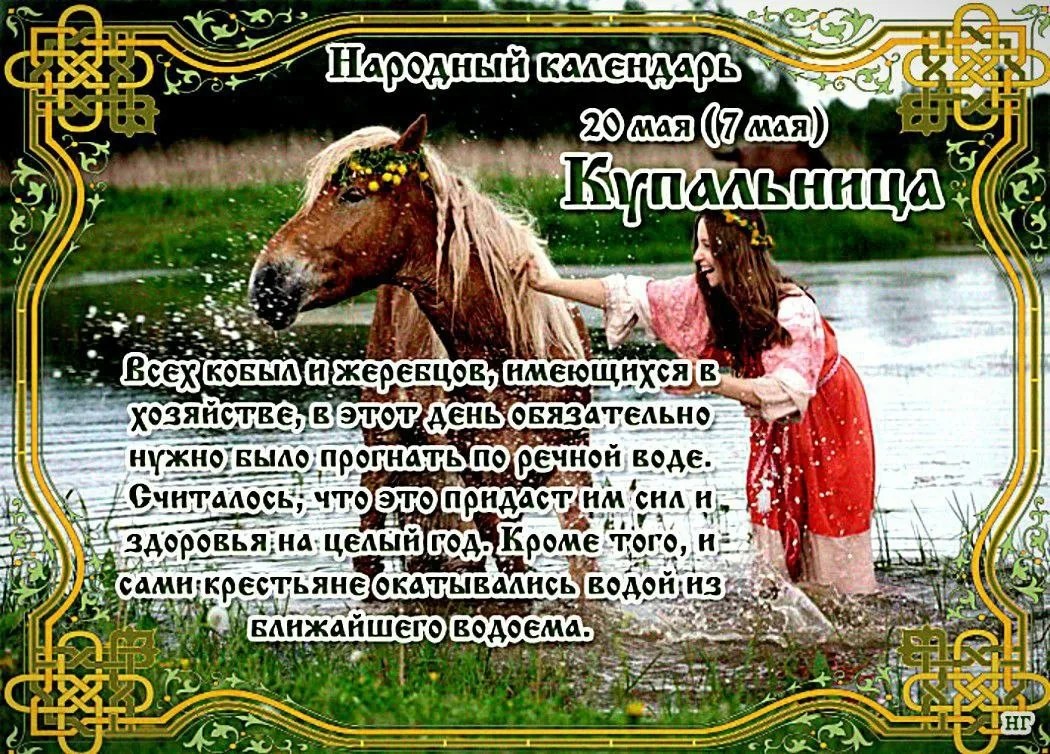 ��e����: ������, �����, �����, ����, �����, ������, ���, �����, ������, ��, ������. - 2