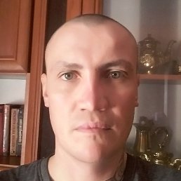 Ura, �����������, 41 ���