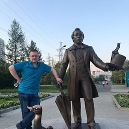 ���������, ��������, 43 ����