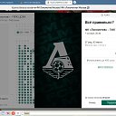 ���� ������, ��������, 68 ��� - ��������� 26 ������ 2025 � ������ ������ ��������