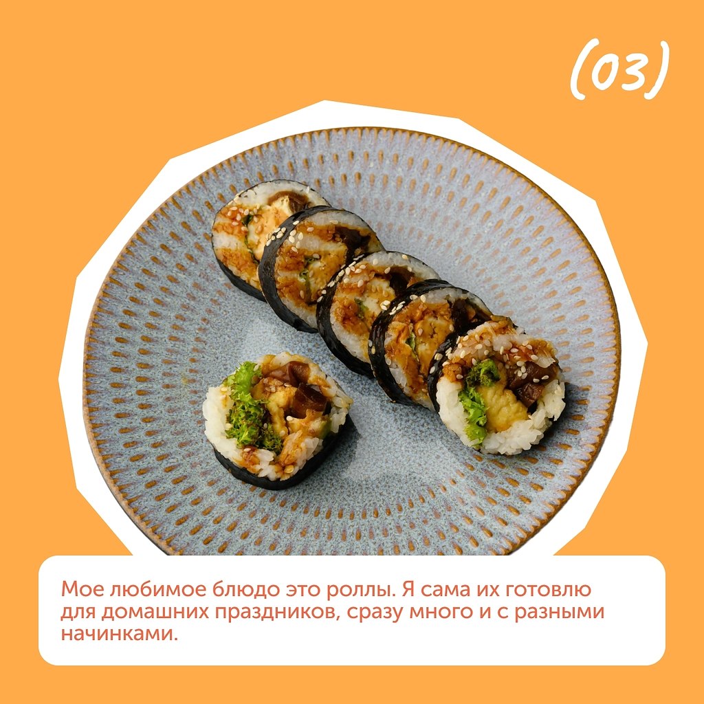 ���� � ���������� ������� �� ����! ��� ��������, ���������� � ����� ���������� �������, ������� ... - 4