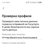 ������ ��������, 50 ���, ������